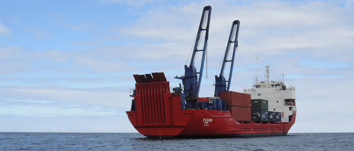 Pacific Cargo Line - MV Fusion Galapagos